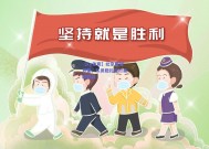 【ky体育】北京阵容齐整，队员稳扎稳打赢取胜利